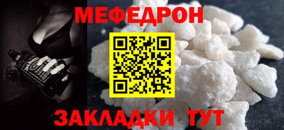 кокаин перу Кулебаки