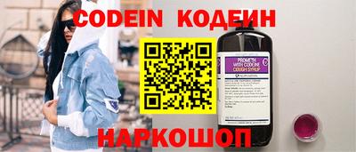 марки lsd Кумертау