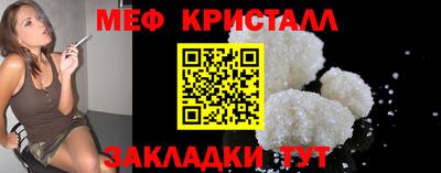 марки lsd Кумертау