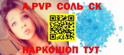 кокаин перу Кулебаки