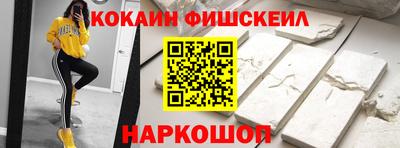 прущие крисы Кунгур