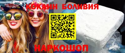 марки lsd Кумертау