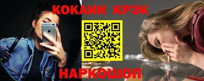 марки lsd Кумертау