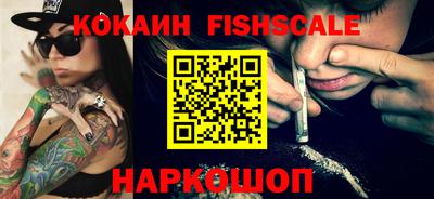 прущие крисы Кунгур