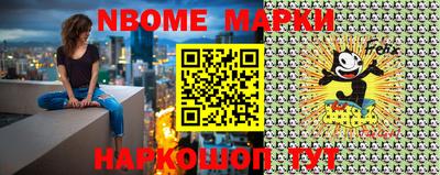 прущие крисы Кунгур