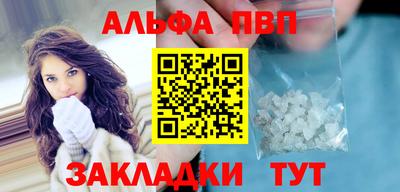 марки lsd Кумертау