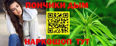 марки lsd Кумертау
