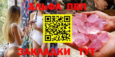 кокаин перу Кулебаки