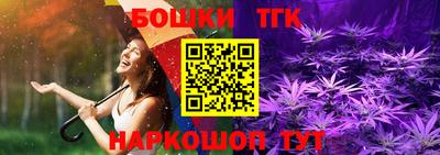 кокаин перу Кулебаки