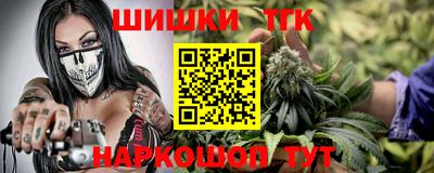 кокаин перу Кулебаки