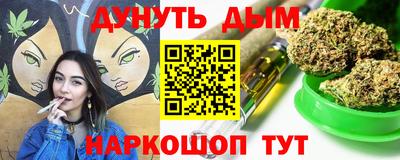 кокаин перу Кулебаки