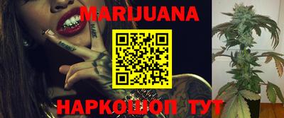 прущие крисы Кунгур