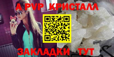 марки lsd Кумертау