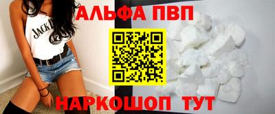 кокаин перу Кулебаки