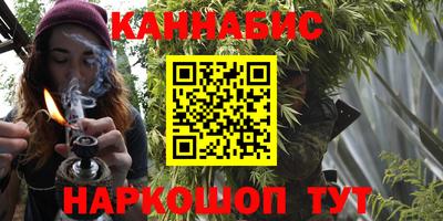 марки lsd Кумертау