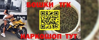 прущие крисы Кунгур