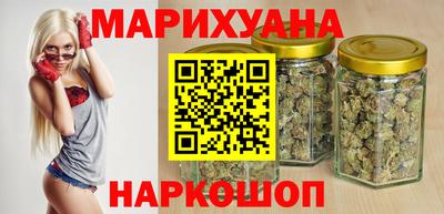 прущие крисы Кунгур