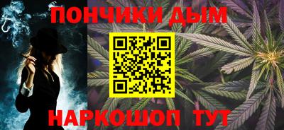 кокаин перу Кулебаки