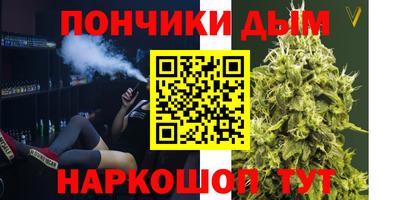 кокаин перу Кулебаки