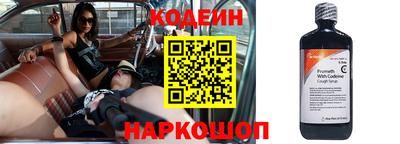прущие крисы Кунгур