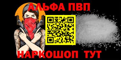 кокаин перу Кулебаки