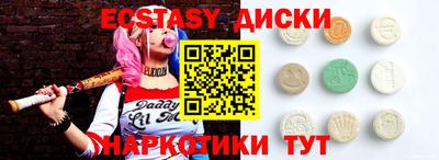 марки lsd Кумертау