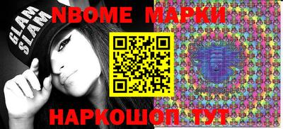 прущие крисы Кунгур
