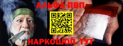 кокаин перу Кулебаки
