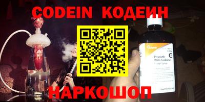 марки lsd Кумертау