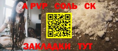 марки lsd Кумертау