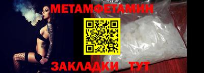 кокаин перу Кулебаки