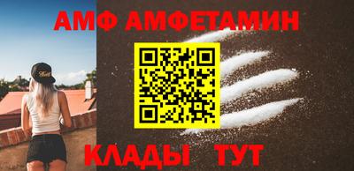 кокаин перу Кулебаки