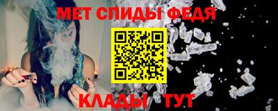 прущие крисы Кунгур