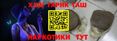 прущие крисы Кунгур