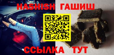 прущие крисы Кунгур