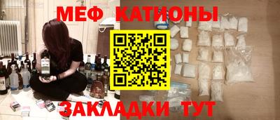 кокаин перу Кулебаки
