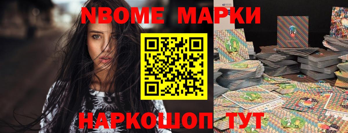 Каменск-Уральский  LSD-25 экстази кислота  Лсд 25 экстази  Вход с VPN  LSD-25 экстази кислота 